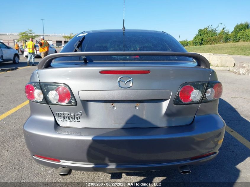 2007 Mazda 6 I VIN: 1YVHP84C075M02044 Lot: 12388280