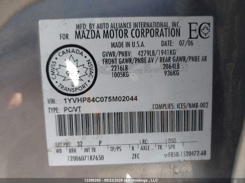 2007 Mazda 6 I VIN: 1YVHP84C075M02044 Lot: 12388280