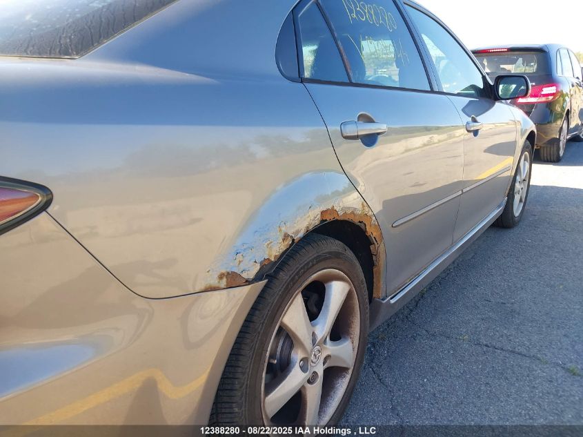 2007 Mazda 6 I VIN: 1YVHP84C075M02044 Lot: 12388280