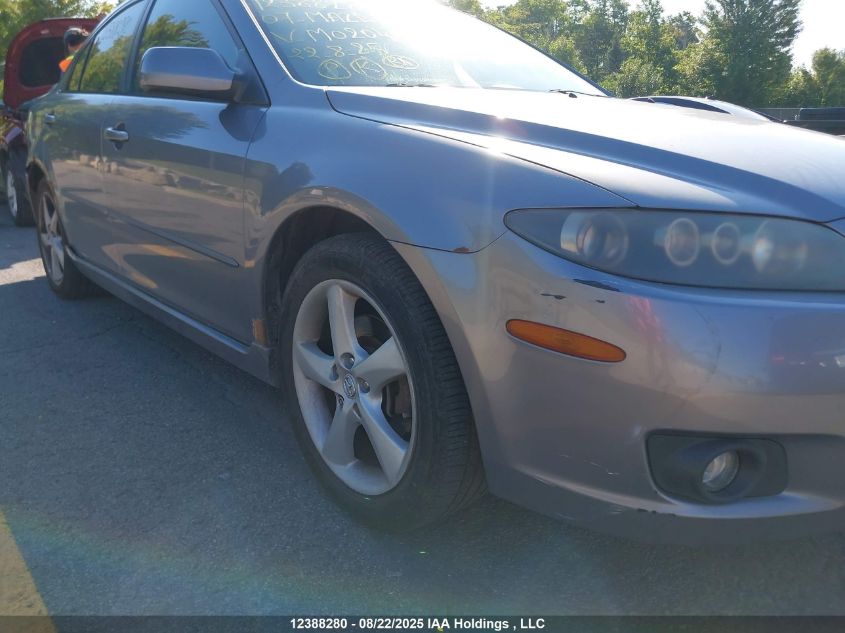 2007 Mazda 6 I VIN: 1YVHP84C075M02044 Lot: 12388280