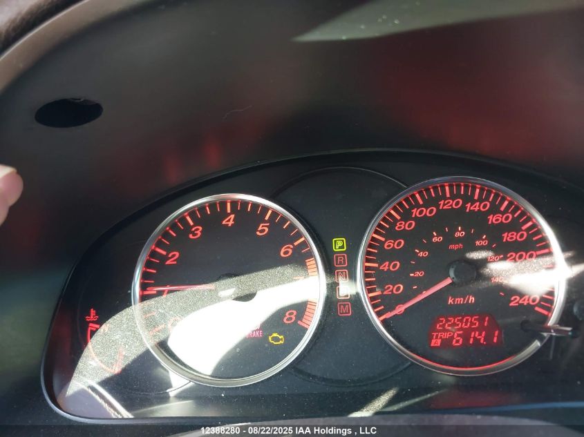 2007 Mazda 6 I VIN: 1YVHP84C075M02044 Lot: 12388280