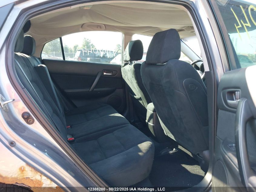 2007 Mazda 6 I VIN: 1YVHP84C075M02044 Lot: 12388280