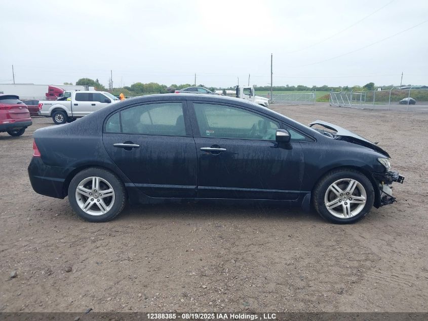 2006 Acura Csx VIN: 2HHFD56736H203854 Lot: 12388385