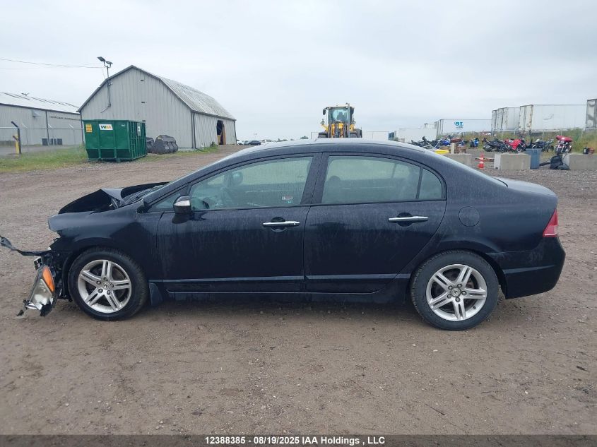 2006 Acura Csx VIN: 2HHFD56736H203854 Lot: 12388385
