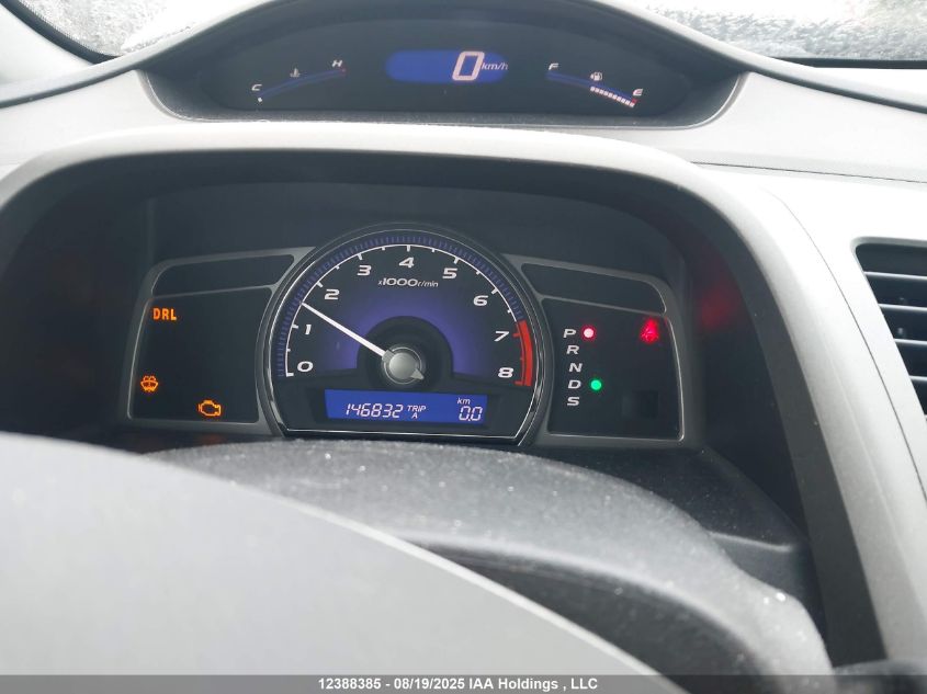 2006 Acura Csx VIN: 2HHFD56736H203854 Lot: 12388385