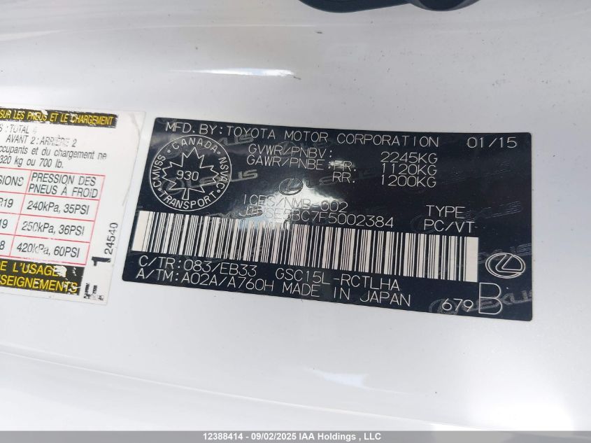 2015 Lexus Rc 350 VIN: JTHSE5BC7F5002384 Lot: 12388414