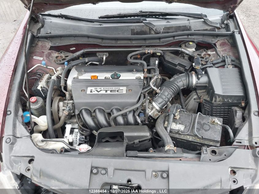 2008 Honda Accord Ex VIN: 1HGCP26748A804365 Lot: 12388454