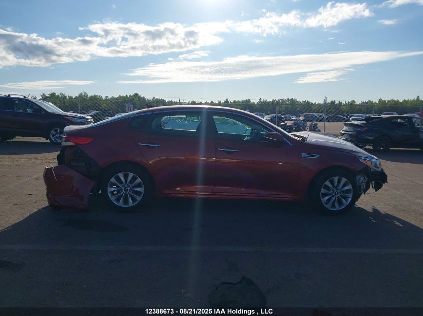 2017 Kia Optima Lx VIN: 5XXGT4L38HG163220 Lot: 12388673