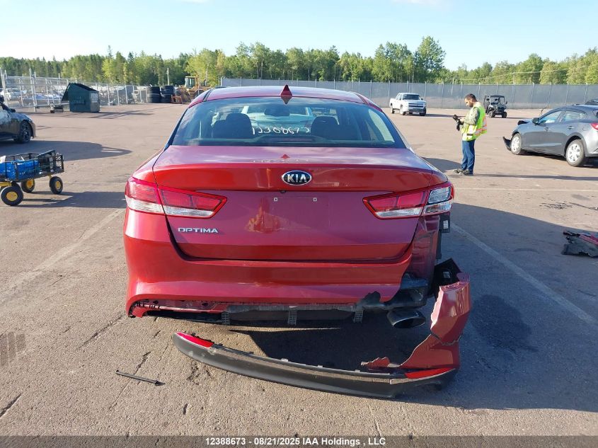 2017 Kia Optima Lx VIN: 5XXGT4L38HG163220 Lot: 12388673