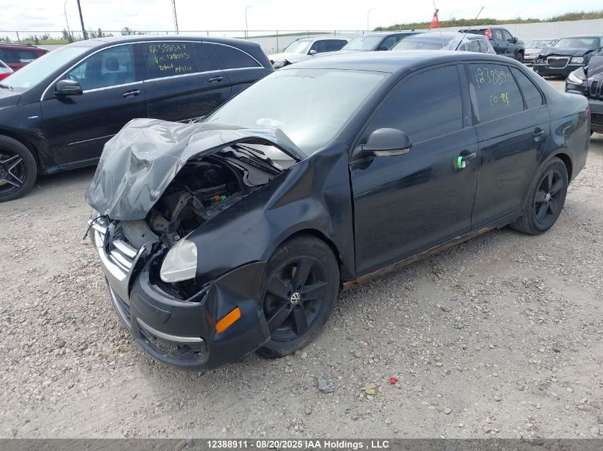 2007 Volkswagen Jetta 2.5 VIN: 3VWRF81K87M095156 Lot: 12388911