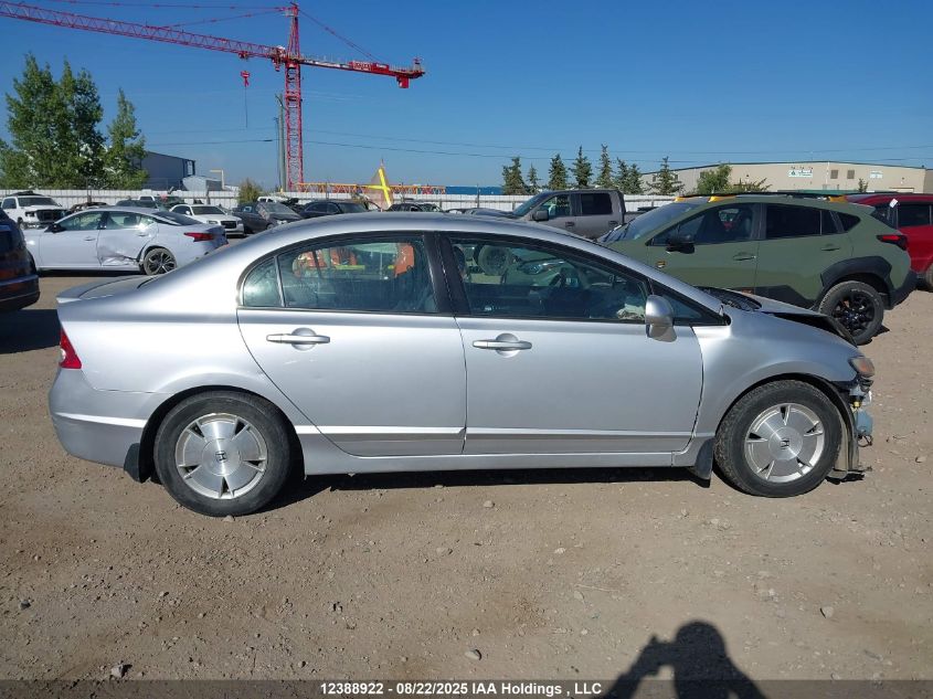 2010 Honda Civic Sdn VIN: 2HGFA1F09AH033923 Lot: 12388922