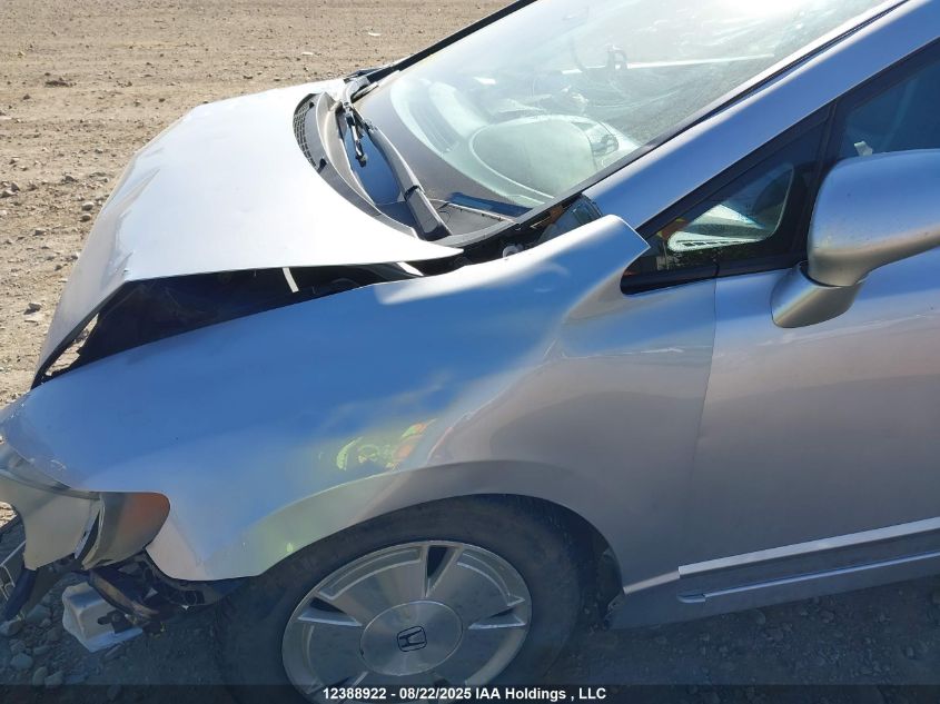 2010 Honda Civic Sdn VIN: 2HGFA1F09AH033923 Lot: 12388922