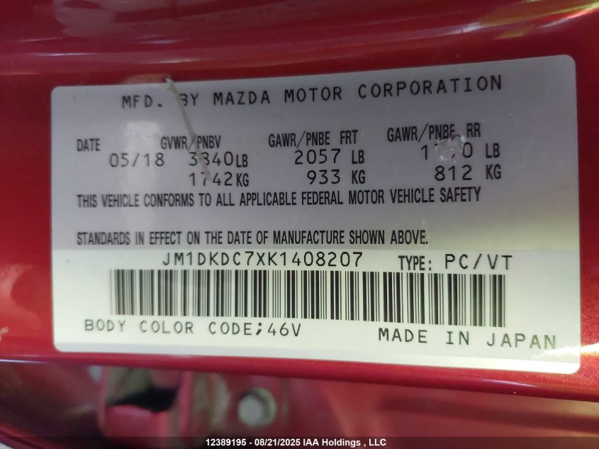 2019 Mazda Cx-3 Gs VIN: JM1DKDC7XK1408207 Lot: 12389195