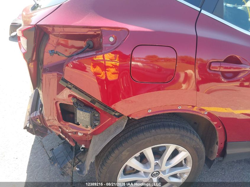 2023 Nissan Qashqai VIN: JN1BJ1BW6PW105097 Lot: 12389215