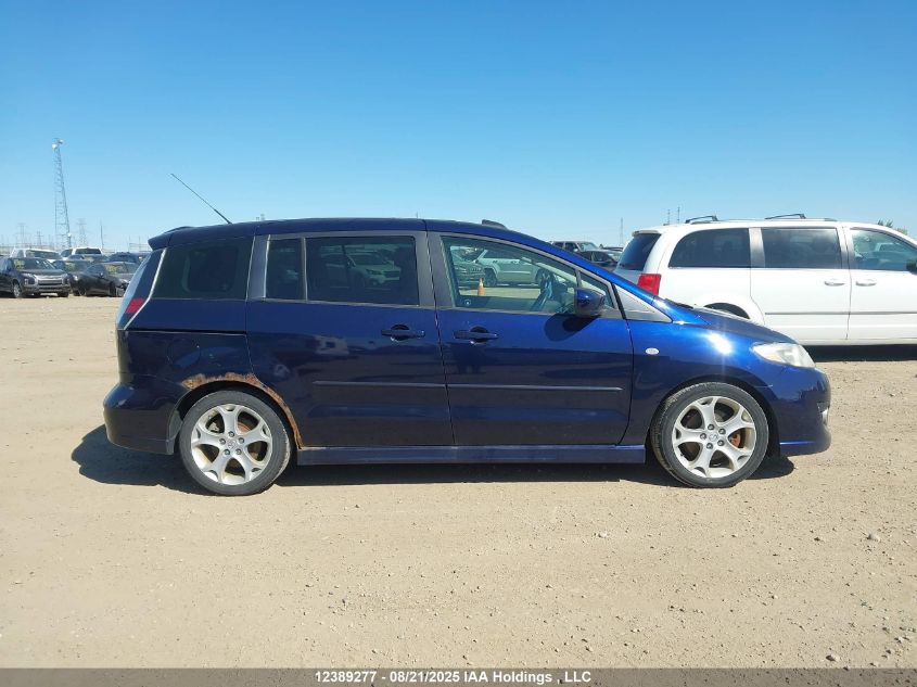 2009 Mazda 5 VIN: JM1CR293190333980 Lot: 12389277