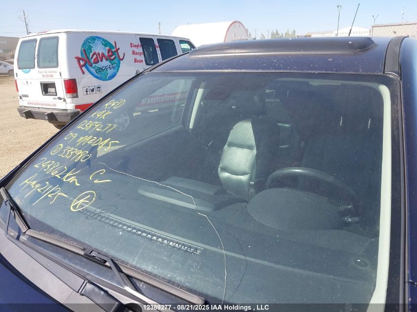 2009 Mazda 5 VIN: JM1CR293190333980 Lot: 12389277