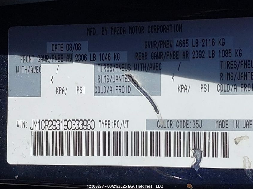 2009 Mazda 5 VIN: JM1CR293190333980 Lot: 12389277