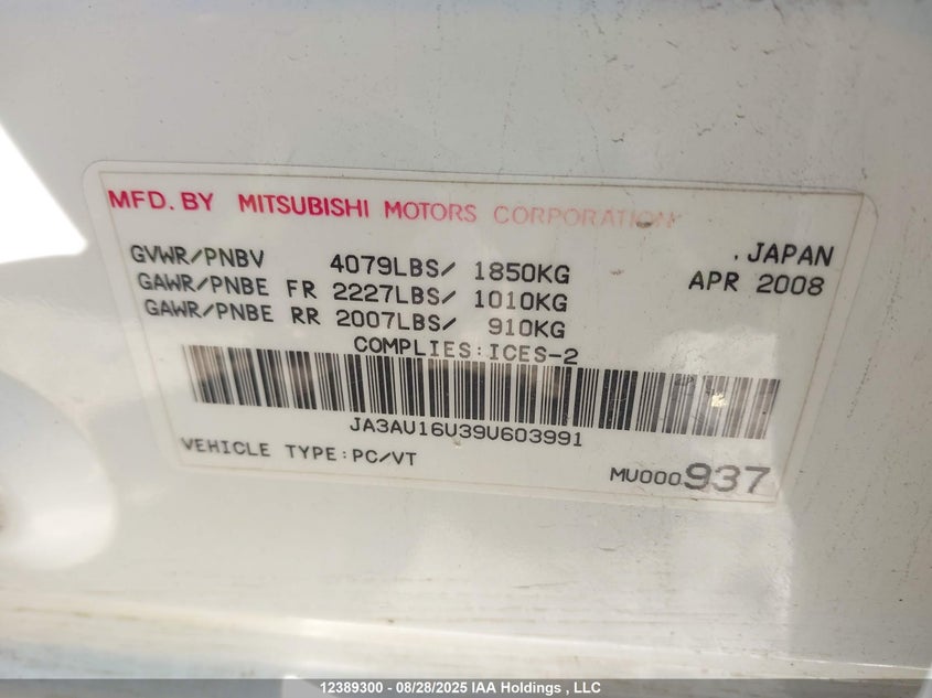 2009 Mitsubishi Lancer De VIN: JA3AU16U39U603991 Lot: 12389300