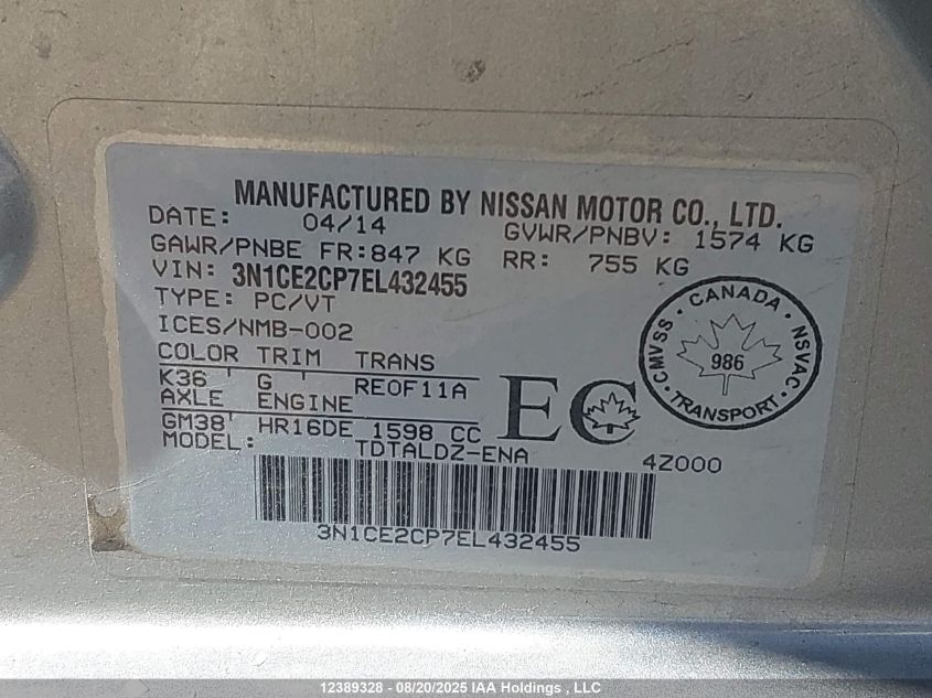 2014 Nissan Versa Note 1.6 S/1.6 Sl/1.6 Sv VIN: 3N1CE2CP7EL432455 Lot: 12389328