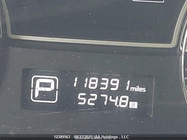 2013 Nissan Altima 2.5/2.5 S/2.5 Sl/2.5 Sv VIN: 1N4AL3APXDN453565 Lot: 12389563