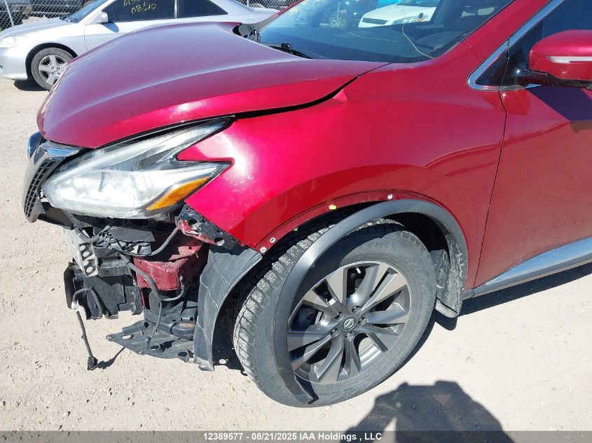 2015 Nissan Murano S/Sl/Sv/Platinum VIN: 5N1AZ2MH0FN239688 Lot: 12389577