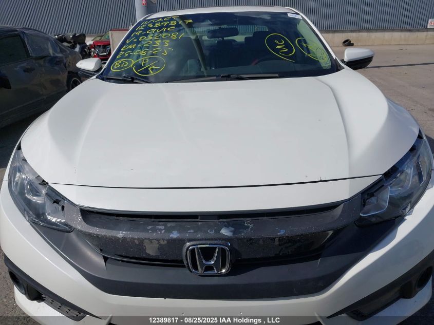 2019 Honda Civic VIN: 2HGFC2F76KH032081 Lot: 12389817