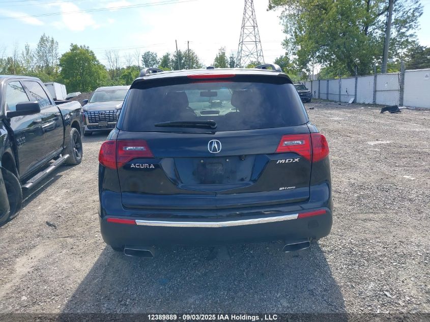2012 Acura Mdx VIN: 2HNYD2H29CH001408 Lot: 12389889