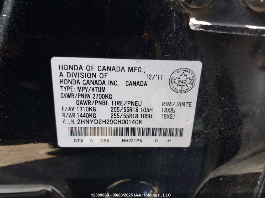 2012 Acura Mdx VIN: 2HNYD2H29CH001408 Lot: 12389889