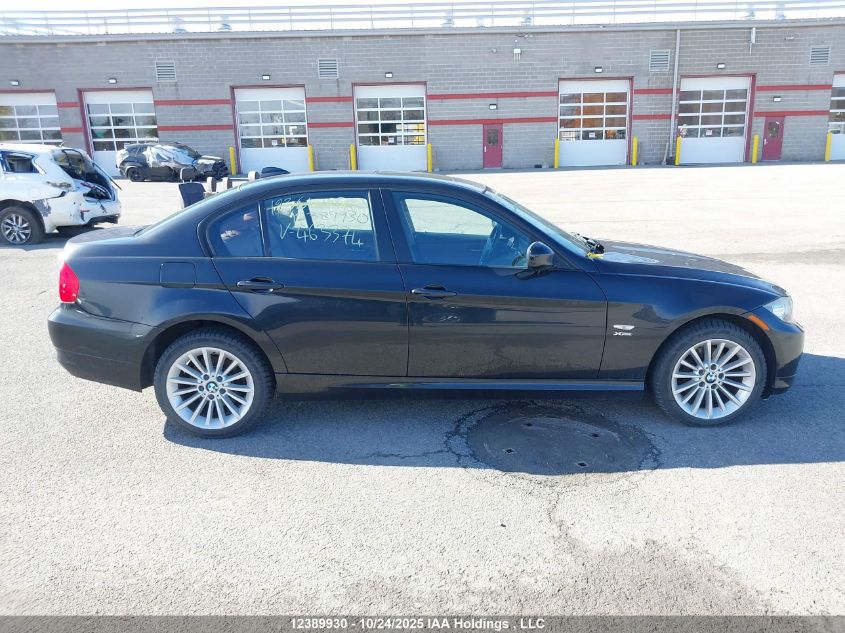 2011 BMW 328I xDrive VIN: WBAPK7C54BA463374 Lot: 12389930