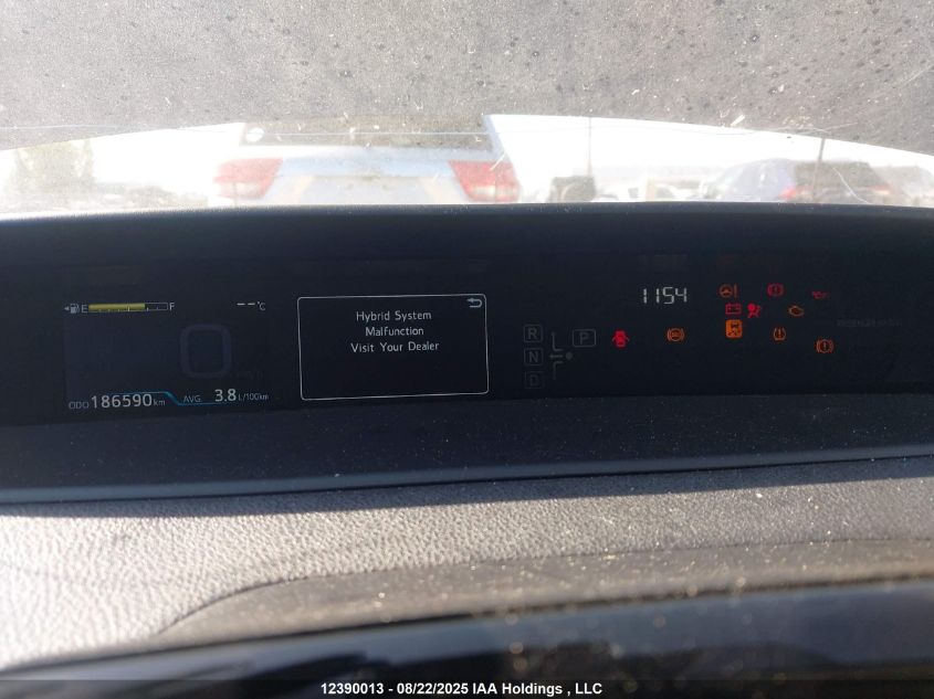 2020 Toyota Prius Prime Le/Xle/Limited VIN: JTDKARFP9L3131039 Lot: 12390013