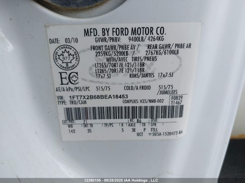 2011 Ford F-250 Xlt VIN: 1FT7X2B68BEA18453 Lot: 12390105