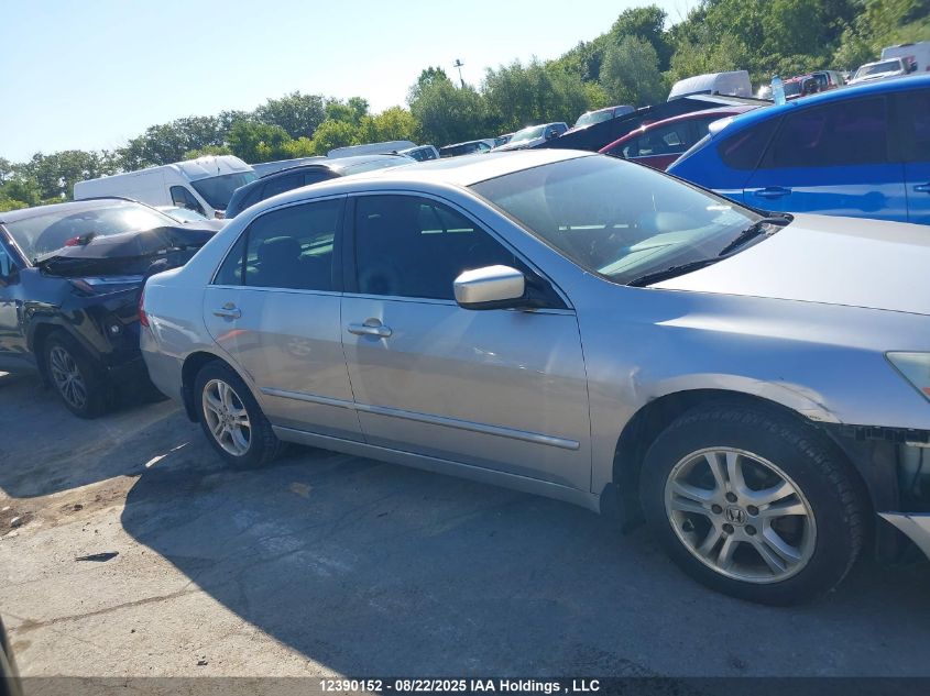 2007 Honda Accord Ex VIN: 1HGCM56707A800371 Lot: 12390152