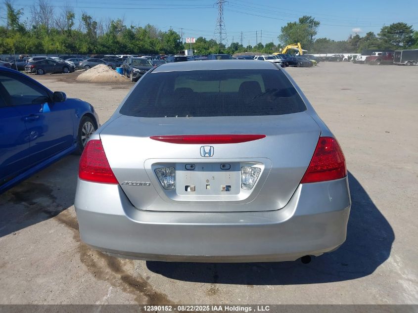 2007 Honda Accord Ex VIN: 1HGCM56707A800371 Lot: 12390152