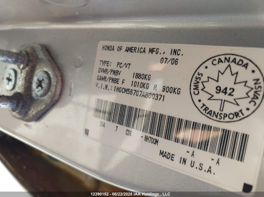 2007 Honda Accord Ex VIN: 1HGCM56707A800371 Lot: 12390152