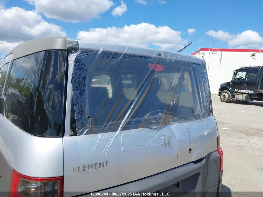 2003 Honda Element Ex VIN: 5J6YH18543L801464 Lot: 12390249