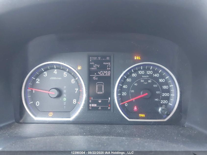 2007 Honda Cr-V VIN: 5J6RE48707L814301 Lot: 12390304