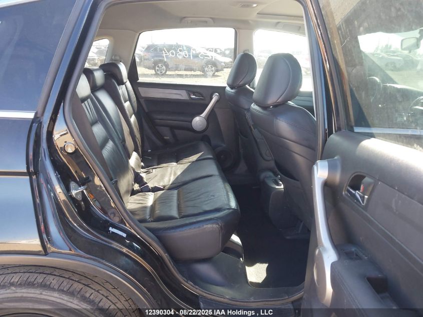 2007 Honda Cr-V VIN: 5J6RE48707L814301 Lot: 12390304