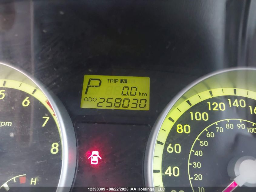 2008 Hyundai Accent VIN: KMHCN35C58U085341 Lot: 12390309