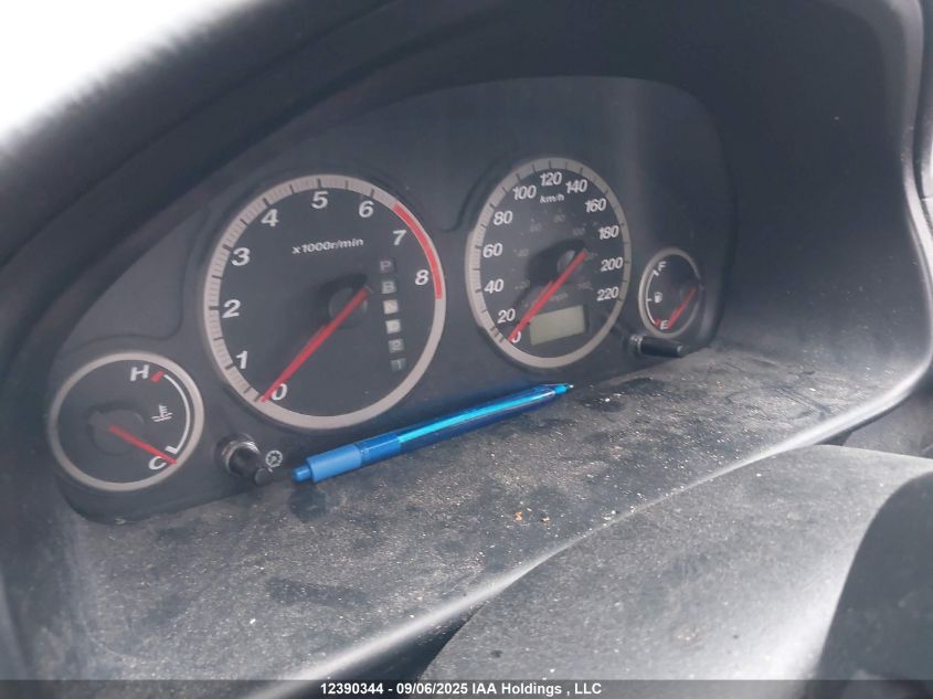 2004 Honda Cr-V Ex VIN: JHLRD78884C811146 Lot: 12390344