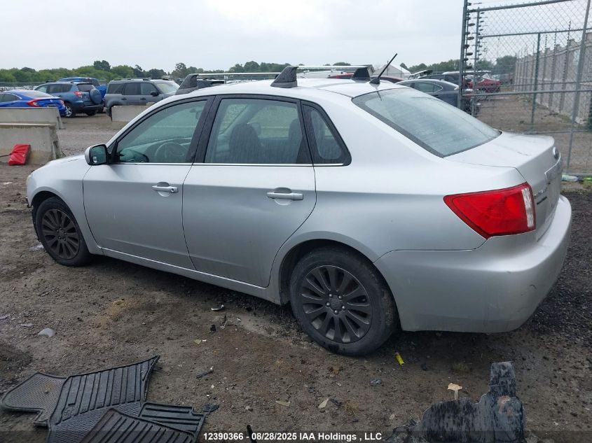 2011 Subaru Impreza 2.5 I Sport Package VIN: JF1GE6B67BH516306 Lot: 12390366