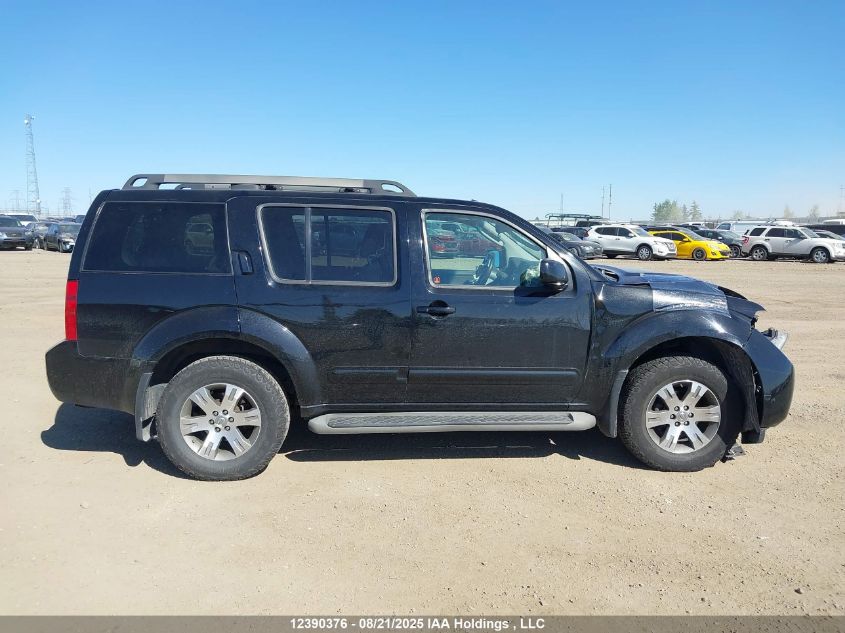 2011 Nissan Pathfinder Silver/Sv VIN: 5N1AR1NB7BC600697 Lot: 12390376