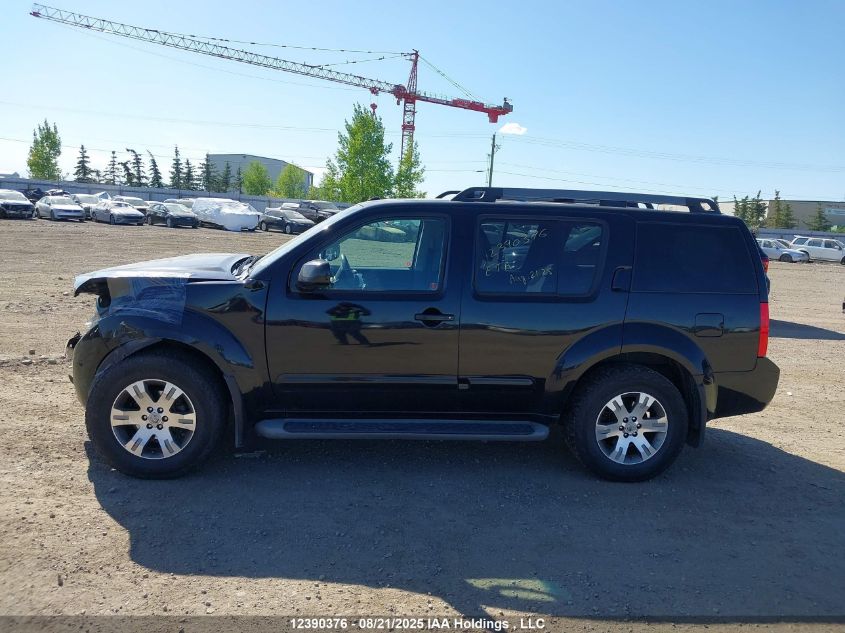 2011 Nissan Pathfinder Silver/Sv VIN: 5N1AR1NB7BC600697 Lot: 12390376