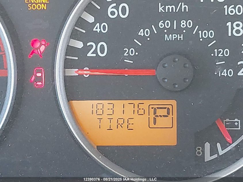 2011 Nissan Pathfinder Silver/Sv VIN: 5N1AR1NB7BC600697 Lot: 12390376