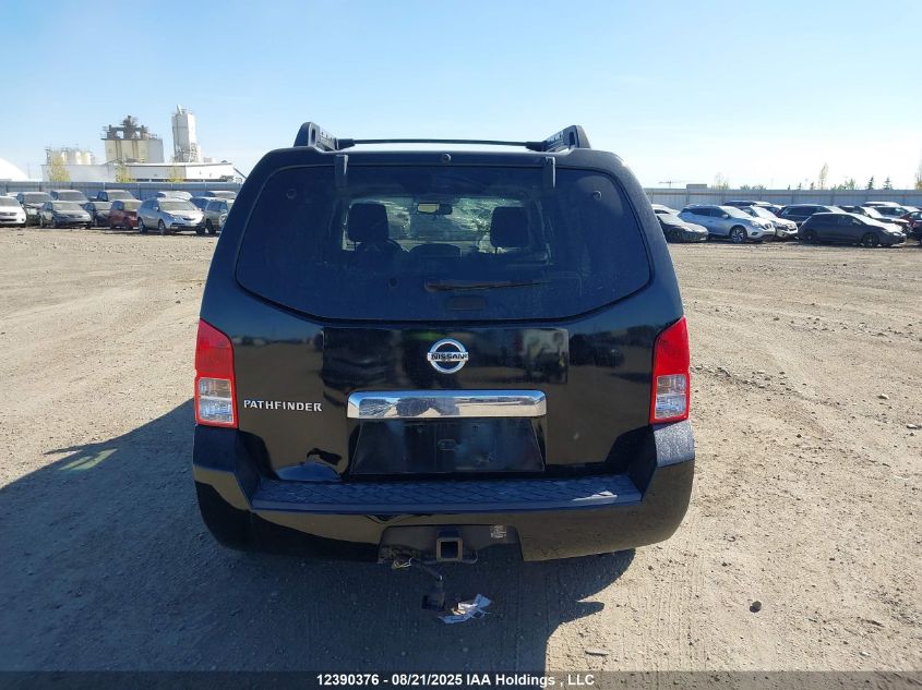 2011 Nissan Pathfinder Silver/Sv VIN: 5N1AR1NB7BC600697 Lot: 12390376
