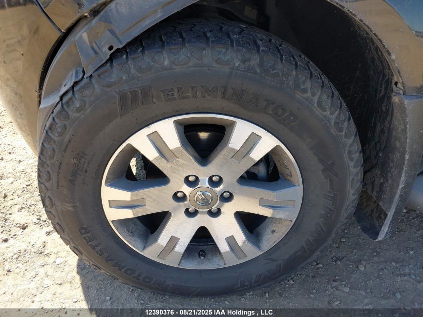 2011 Nissan Pathfinder Silver/Sv VIN: 5N1AR1NB7BC600697 Lot: 12390376