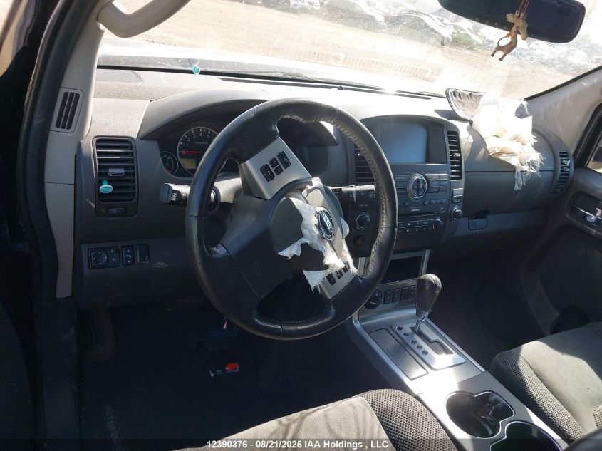 2011 Nissan Pathfinder Silver/Sv VIN: 5N1AR1NB7BC600697 Lot: 12390376