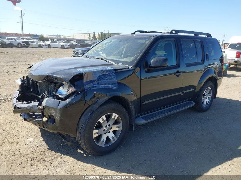 2011 Nissan Pathfinder Silver/Sv VIN: 5N1AR1NB7BC600697 Lot: 12390376