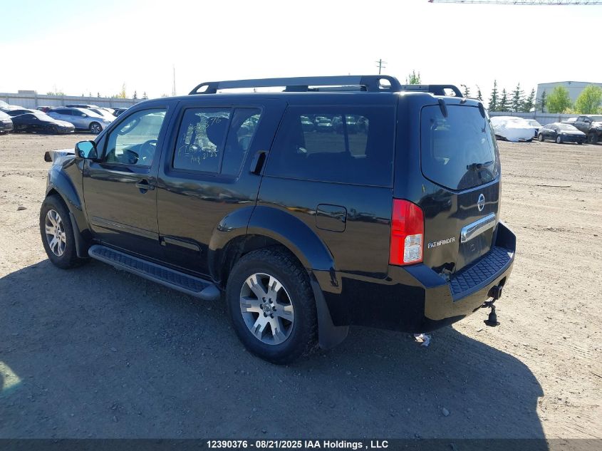 2011 Nissan Pathfinder Silver/Sv VIN: 5N1AR1NB7BC600697 Lot: 12390376