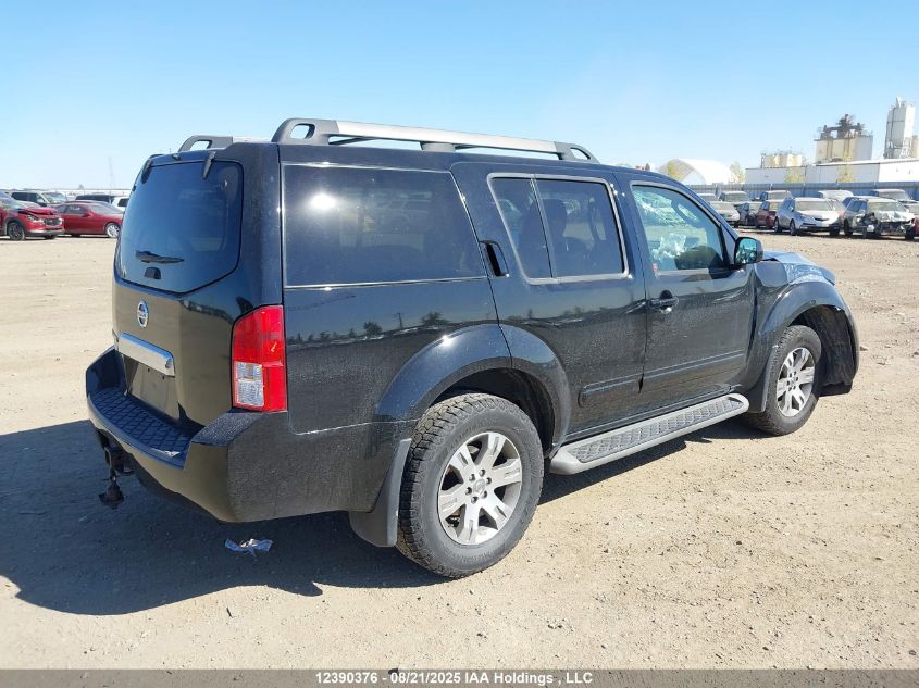 2011 Nissan Pathfinder Silver/Sv VIN: 5N1AR1NB7BC600697 Lot: 12390376