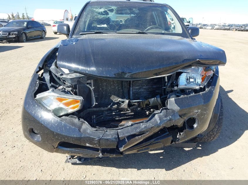 2011 Nissan Pathfinder Silver/Sv VIN: 5N1AR1NB7BC600697 Lot: 12390376